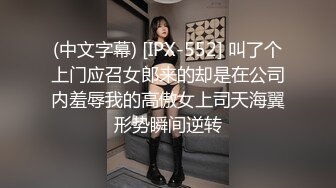 kcf9.com-高价OF订购，秀人巨乳身材傲人中日混血内地顶级平面模特【林美蕙子】私拍视图合集-2