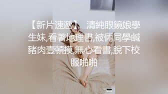 反差白富美女神【E杯奈奈】外人眼中的女神私下其实是爸爸的骚母狗 做爸爸的肉便器！魔鬼身材顶级美腿1 (1)