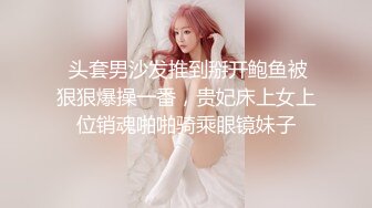 白丝美女吃鸡啪啪 抱着大腿被大鸡吧无套输出 最后口爆 把妹子弄呕心了