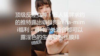 ❤️19季❤️4K高清-真实原相机拍摄4k高清携妻淫乱找单男操出血，，而且还露脸的不多吧