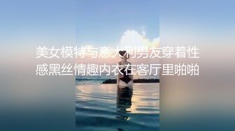 黑客破解摄像头偷拍 洗浴会所钟点炮房颜值不错的女技师和小伙69互舔各种姿势操逼