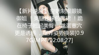 新人，极品良家小少妇，【衣不染尘】，家中独居无聊，喝点酒醉了，各种道具自慰，湿漉漉的蝴蝶逼 (2)