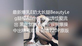 [2DF2] 【情色按摩工作室】美女米欧经好友介绍来体验一下催情按摩[BT种子]