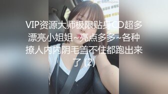 学院派女生第6部