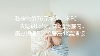 전화통화하면서_박히고_-_naughty_b_남사친