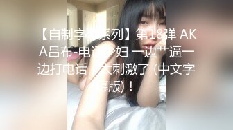 大卫高端探花足浴养生会所选妃全套啪啪个颜值不错的美女技师设备放的位置不错