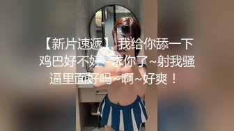 【新片速遞】 【精品自拍】外站新品反差婊❤️推特美少女Yang Lagi Viral骚母狗裸体露出与啪啪流出[1.70G/MP4/00:48:44]