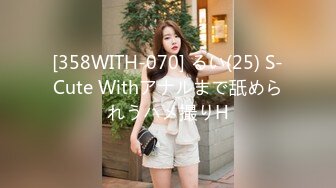 ❤️淫欲反差美少女❤️jk妹妹放学后被主人重口味调教，纯欲少女被破坏的美感，重磅调教激发超嫩萝莉M属性