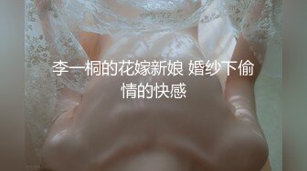 【AI换脸视频】周冬雨 手交为你服务