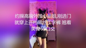 隔壁少妇老公不在，撩到手了