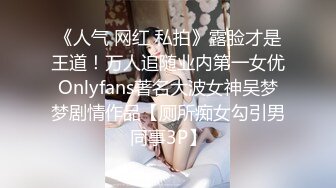 【短发清纯系美女3P双男】全身纹身小哥，前面插嘴后面舔逼，按着双腿抽插无套内射，中场休息再来一炮，扶着屁股后入爆插