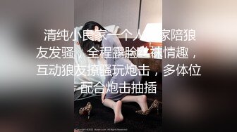 白长袜美眉 撅着屁屁对着我 被无套后入 健身妹子的屁股健身结实 逼也紧 一交就受不了 射了