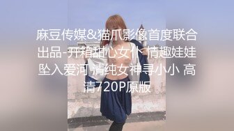 最近火爆P站绝版高颜值国内留学生Easygirl清晨被大屌男友玩醒 倒挂69互舔 无套猛插 爆精颜射 高清1080P原版