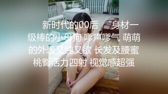 [SWAG]TY009超高顔值技師換上蜘蛛俠給客戶不一樣的感覺