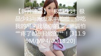 MKY-WM-005出租女友假戏真做-夏晴子