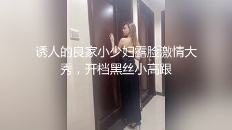  2024-11-15 MD-0341为绿帽奴出轨的美人妻