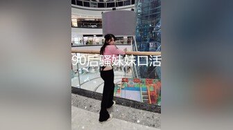 11月炸裂流出，推特露脸气质短发贤惠绿帽人妻【1点睡觉】极度反差一面，户外露出野战与多名单男群P内射