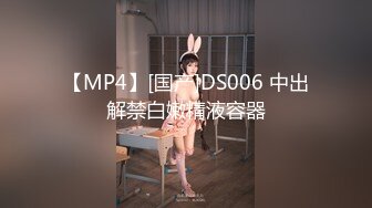 脸上红扑扑刚播八字大奶美女，全裸居家诱惑，奶头也是粉色的