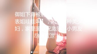 【原创国产精选】182集-极致诱惑黑丝小骚货约啪深喉吃鸡无套插内射