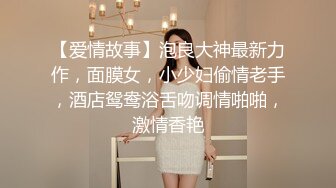 STP17824 真实AV拍摄现场面试女模特儿试玩假鸡巴突然变成大个真鸡巴被猛男搞的高潮迭起