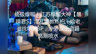 十一月最新流出大神潜入水上乐园淋浴室偷拍❤️模特身材高颜值美女淋浴擦逼