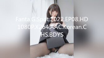 STP24797 天美传媒TM-0164《性爱笔记2》泼辣少妇变成胯下母狗-娜宝 VIP2209