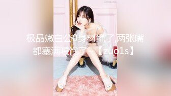 8/1最新 两男一女3P爆操双屌前后夹击轮流深喉舔屌嘴巴骚穴一起操VIP1196