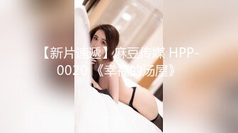  2023-05-09 NHAV-005我的私人玩物