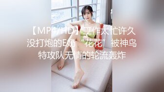 020_(no_sex)20230809_多情豆浆