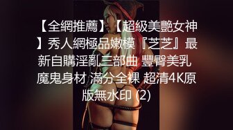 黑鲍大奶熟女高潮了