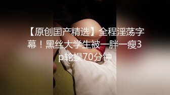 ★☆全网推荐☆★很像抖音那个百万网红蔓越莓，【蜜桃美少女】，某平台签约模特，和男友全程露脸啪啪，属实很良心了 (11)