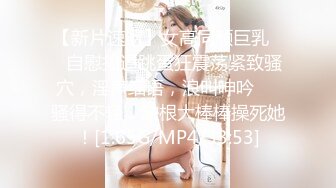 9513天卓、小娜美（洋芋） (27)