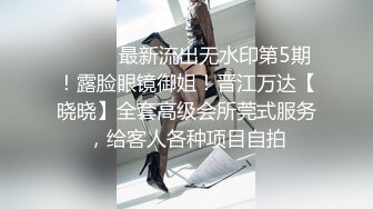 美腿翘臀少妇，被按摩技师小哥调教得两腿乱蹬