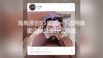 P站著名博主淫欲少妇法籍亚裔「Nicolove」OF露脸性爱私拍 顶级亚裔网黄挨操阿黑颜【第一弹】