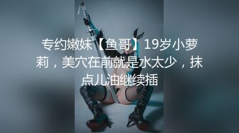 天美传媒 tmw-177 趁爸爸出差时勾引我的淫荡後妈-莉奈