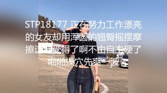 从事美容行业的韵味少妇,平时搞美容晚上出来卖