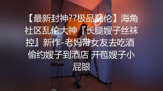 情色主播 嗦了蜜呦 (2)