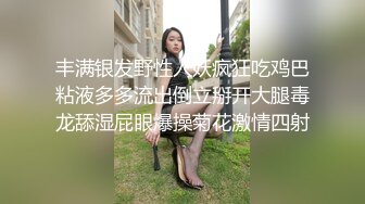 FINH-034 实拍素人狩猎 与AV男优的超强技巧性交不停被中出絶顶的美人妻Vol.6 かすみ