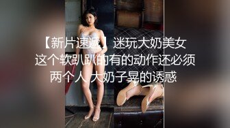 纯欲少妇好骚啊，开档黑丝丰乳翘臀大肥逼水又多，露脸大秀奶子上还有纹身，揉着奶子抠着逼淫水泛滥精彩刺激