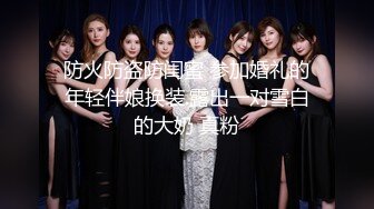 《全国探花》嫖妓偷拍直播微信挑妹子看微信头像这妹子不就是那个网红主播蜜桃臀女友nini幺