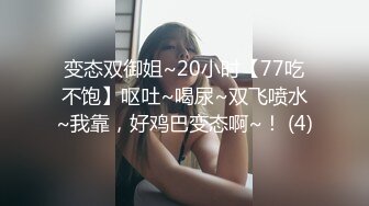 水滴摄像头监控TP挺会享受性爱的夫妻边玩边拍相互用嘴搞得对爽地上还有性爱椅方爽