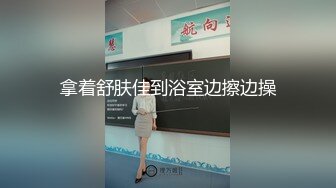 超美一字馬女神 PANS 丁丁 超大尺度私拍福利+5套PANS大尺度