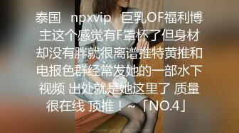 女神母狗只用尿没有用一滴水做了个葱油饼