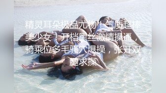 我的漂亮女友日常性爱吞精