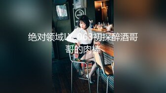 天美傳媒-TMW-137-人氣女優暢遊戲壹日約會-佳芯