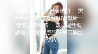 【新片速遞 】澡堂子偷拍美少妇后面抬起腿能看到B❤️洗澡的时候撅起来尿尿