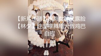 站街女探花骚白寻花小巷口守了半天100块整了个92年小少妇去出租屋吃快餐