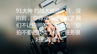 黑客破解家庭网络摄像头偷拍新婚夫妻待孩子入睡后过性生活 (4)