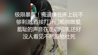 【新片速遞】  大奶美眉吃鸡啪啪 我妈妈来电话了 啊啊有点痛 皮肤白皙 被大叔后入猛怼 奶子哗哗 操的逼逼很疼 