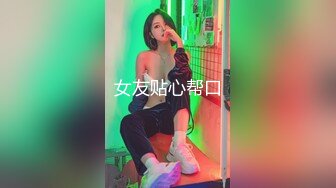 【上】管教沉迷游戏的弟弟～